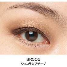 画像をギャラリービューアに読み込む, Shiseido MAQuillAGE Dramatic Styling Eyes BR505 Chocolate Cappuccino 4g
