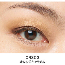 画像をギャラリービューアに読み込む, Shiseido MAQuillAGE Dramatic Styling Eyes OR303 Orange Caramel 4g