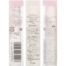 Load image into Gallery viewer, Shiseido Integrate Sakura Jelly Essence CC Lipstick SPF14・PA++ 2.4g
