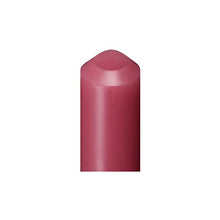 Load image into Gallery viewer, Shiseido Prior Beauty Lift Lip CC N Berry 4g