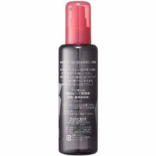 Load image into Gallery viewer, Shiseido Prior Volume Up Scalp Essence Scalp & Hair Essence 180ml