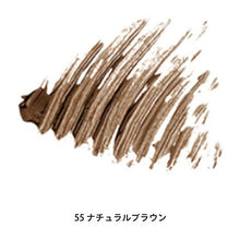 Muat gambar ke penampil Galeri, Shiseido MAQuillAGE Eyebrow Color Wax 55 Natural Brown Eyebrow Mascara Waterproof 5g