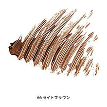 画像をギャラリービューアに読み込む, Shiseido MAQuillAGE Eyebrow Color Wax 66 Light Brown Eyebrow Mascara Waterproof 5g