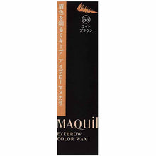 画像をギャラリービューアに読み込む, Shiseido MAQuillAGE Eyebrow Color Wax 66 Light Brown Eyebrow Mascara Waterproof 5g