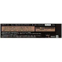 Muat gambar ke penampil Galeri, Shiseido MAQuillAGE Smooth & Stay Lip Liner N Cartridge PK210 Plump Light Color 0.2g