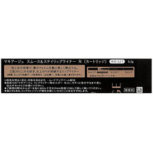 Muat gambar ke penampil Galeri, Shiseido MAQuillAGE Smooth & Stay Lip Liner N Cartridge RD321 Plump Light Color 0.2g