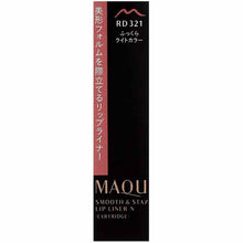 Muat gambar ke penampil Galeri, Shiseido MAQuillAGE Smooth & Stay Lip Liner N Cartridge RD321 Plump Light Color 0.2g