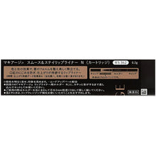 画像をギャラリービューアに読み込む, Shiseido MAQuillAGE Smooth & Stay Lip Liner N Cartridge RS362 Neat Clear Color 0.2g