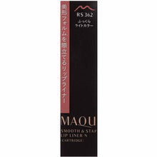 画像をギャラリービューアに読み込む, Shiseido MAQuillAGE Smooth & Stay Lip Liner N Cartridge RS362 Neat Clear Color 0.2g