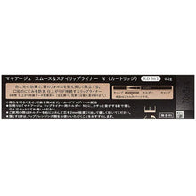 画像をギャラリービューアに読み込む, Shiseido MAQuillAGE Smooth & Stay Lip Liner N Cartridge RD563 Clear Clear Color 0.2g
