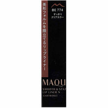 画像をギャラリービューアに読み込む, Shiseido MAQuillAGE Smooth & Stay Lip Liner N Cartridge BE774 Clear Clear Color 0.2g