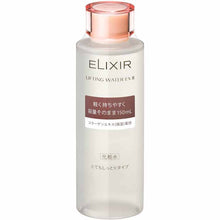 将图片加载到图库查看器,Shiseido Elixir Lifting water EX 3 150ml