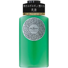 Load image into Gallery viewer, deLuxe Fraiche Beaute N 150ml Japan Beauty Lotion
