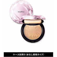 Muat gambar ke penampil Galeri, Shiseido MAQuillAGE Perfect Multi Compact 11 Peach Beige Refill SPF20・PA++ 9g