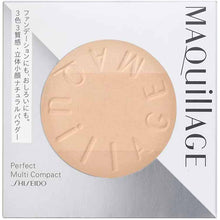 Muat gambar ke penampil Galeri, Shiseido MAQuillAGE Perfect Multi Compact 11 Peach Beige Refill SPF20・PA++ 9g