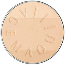 Load image into Gallery viewer, Shiseido MAQuillAGE Perfect Multi Compact 11 Peach Beige Refill SPF20・PA++ 9g
