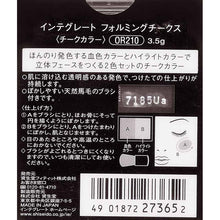 Load image into Gallery viewer, Shiseido Integrate Forming Cheeks OR210 3.5g