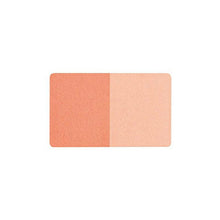 Load image into Gallery viewer, Shiseido Integrate Forming Cheeks OR210 3.5g