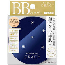 画像をギャラリービューアに読み込む, Shiseido Integrate Gracy Essence Powder BB 1 Bright ~ Slightly Bright SPF22 / PA ++ 7.5g
