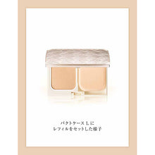 画像をギャラリービューアに読み込む, Shiseido Elixir Superieur Pact Case L 1 piece
