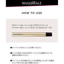 画像をギャラリービューアに読み込む, Shiseido MAQuillAGE Eyeliner & Blow Holder N 1 piece