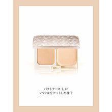 将图片加载到图库查看器,Shiseido Elixir Superieur Lifting Moisture Pact UV Ocher 10 SPF26�EPA+++ Refill 9.2g