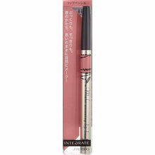 Muat gambar ke penampil Galeri, Shiseido Integrate Lip Forming Liner BE350 0.33g