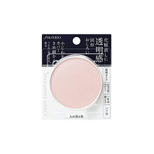 Load image into Gallery viewer, Shiseido Integrate Gracy Pressed Powder (Refill) (SPF10 / PA ++) 8g
