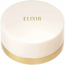 Load image into Gallery viewer, Shiseido Elixir Superieur Loose Powder 13g