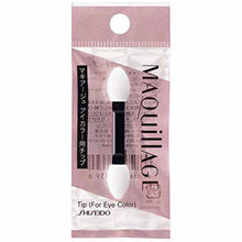 Load image into Gallery viewer, Shiseido MAQuillAGE 1 Tip for Eye Color