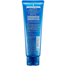 Load image into Gallery viewer, Shiseido AQUALABEL White Clear Foam 130g Japan Facial Cleanser
