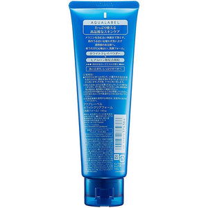 Shiseido AQUALABEL White Clear Foam 130g Japan Facial Cleanser
