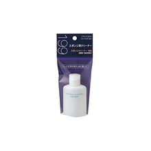 将图片加载到图库查看器,Shiseido Sponge Cleaner 199 50ml