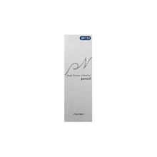 将图片加载到图库查看器,Shiseido Dual Brow Creator Pencil BR733 Cartridge Eyebrow Refill