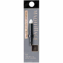 画像をギャラリービューアに読み込む, Shiseido MAQuillAGE Tip for Double Blow Creator Refill