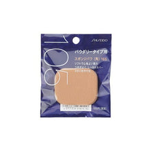 将图片加载到图库查看器,Shiseido Sponge Puff Angle / Corner 105 1 piece