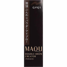 画像をギャラリービューアに読み込む, Shiseido MAQuillAGE Double Brow Creator Powder Eyebrow GY921 Grayish Brown Cartridge 0.3g