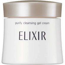 Load image into Gallery viewer, Shiseido Elixir White Makeup Clear Gel Cream 140g
