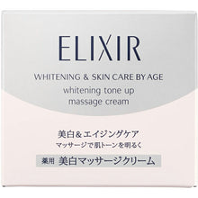 Load image into Gallery viewer, Shiseido Elixir White Tone Up Massage Cream 100g