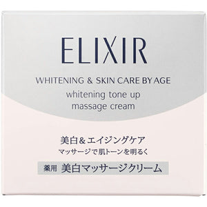 Shiseido Elixir White Tone Up Massage Cream 100g