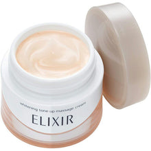 Load image into Gallery viewer, Shiseido Elixir White Tone Up Massage Cream 100g