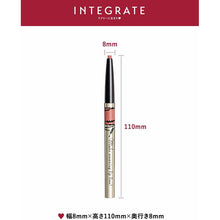 Muat gambar ke penampil Galeri, Shiseido Integrate Lip Forming Liner 50 Lip Liner 0.33g