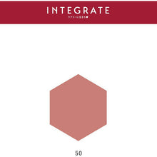 Muat gambar ke penampil Galeri, Shiseido Integrate Lip Forming Liner 50 Lip Liner 0.33g