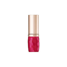 Load image into Gallery viewer, Shiseido Prior Beauty Lift Rouge Red 2 4g