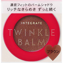 Load image into Gallery viewer, Shiseido Integrate Twinkle Balm Eyes BR382 4g
