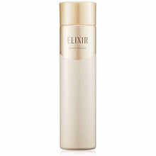 Load image into Gallery viewer, Shiseido Elixir SUPERIEUR Booster Beauty Essence Introductory Essence 90g
