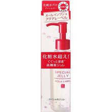 将图片加载到图库查看器,Shiseido AQUALABEL Special Jelly 160ml Japan Clear Skin Care Moisturizing Beauty Lotion