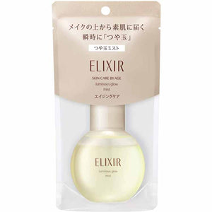 Shiseido Elixir SUPERIEUR Glossy Finish Mist 80ml
