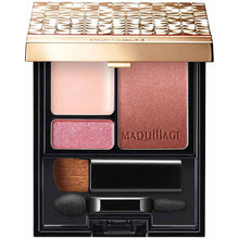 画像をギャラリービューアに読み込む, Shiseido MAQuillAGE Dramatic Styling Eyes S RD332 Strawberry Tea 4g