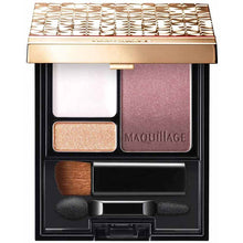 Muat gambar ke penampil Galeri, Shiseido MAQuillAGE Dramatic Styling Eyes S VI735 Soy Lavender Tea 4g